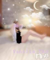 松本発デリヘルVANILLA(バニラ) たお(18)の6月23日写メブログ「リピ様ありがとうございます❤️」