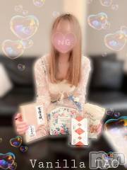 松本発デリヘルVANILLA(バニラ) たお(18)の6月23日写メブログ「🩵退勤ブログ🩵」