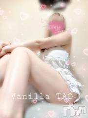 松本発デリヘルVANILLA(バニラ) たお(18)の7月17日写メブログ「🩵退勤ブログ🩵」