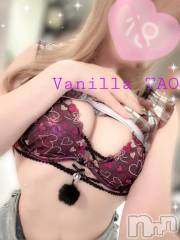 松本発デリヘルVANILLA(バニラ) たお(18)の7月29日写メブログ「リピ様ありがとうございます❤️」