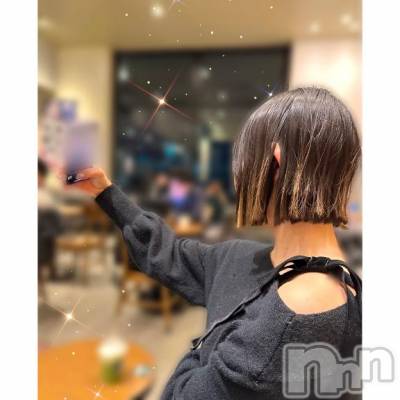 松本発デリヘル VANILLA(バニラ) たお(18)の1月14日写メブログ「タオはこれが好き🥰」