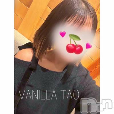 松本発デリヘル VANILLA(バニラ) たお(18)の1月15日写メブログ「みんなのおすすめは？🧡」