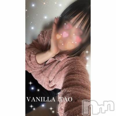 松本発デリヘル VANILLA(バニラ) たお(18)の1月19日写メブログ「🐄☀️𓂂𓏸」
