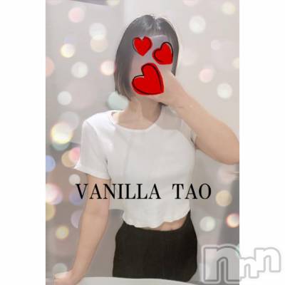 松本発デリヘル VANILLA(バニラ) たお(18)の1月27日写メブログ「みんなはどっち派？💛」