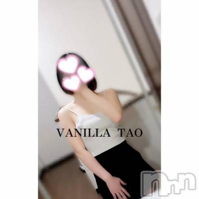 松本発デリヘル VANILLA(バニラ) たお(18)の1月27日写メブログ「☃️❄️🫧🩵」