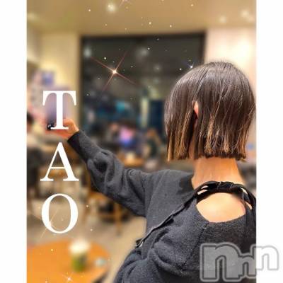 松本発デリヘル VANILLA(バニラ) たお(18)の2月7日写メブログ「⛄️❄️♡」