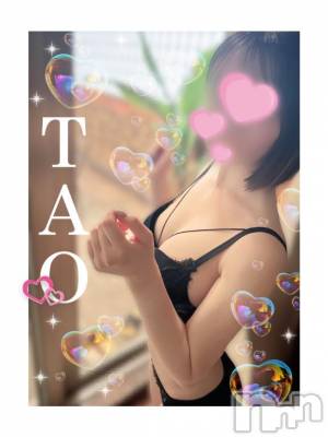 松本発デリヘル VANILLA(バニラ) たお(18)の2月8日写メブログ「⛄️❄️♡」