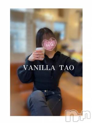 松本発デリヘル VANILLA(バニラ) たお(18)の2月18日写メブログ「💜お礼ブログ💜」