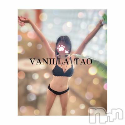 松本発デリヘル VANILLA(バニラ) たお(18)の2月23日写メブログ「お礼ブログ💌」