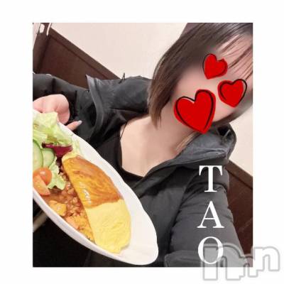 松本発デリヘル VANILLA(バニラ) たお(18)の2月25日写メブログ「おはようございます💛」