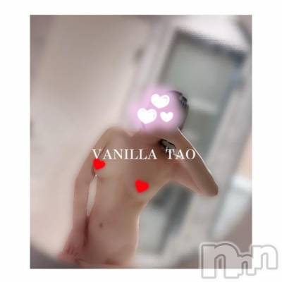 松本発デリヘル VANILLA(バニラ) たお(18)の2月26日写メブログ「今日から頑張ること🩷」