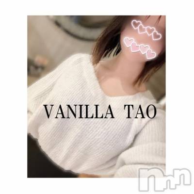 松本発デリヘル VANILLA(バニラ) たお(18)の3月4日写メブログ「こんばんは💛」