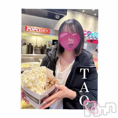 松本発デリヘル VANILLA(バニラ) たお(18)の3月10日写メブログ「ご褒美に🩷」