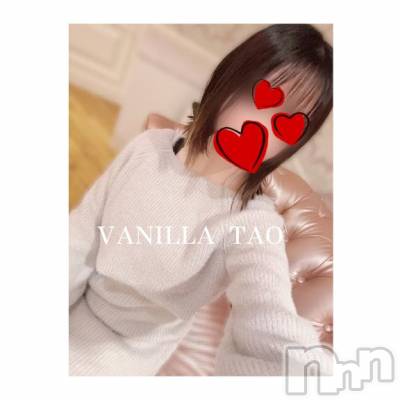 松本発デリヘル VANILLA(バニラ) たお(18)の3月13日写メブログ「🩵お礼ブログ🩵」