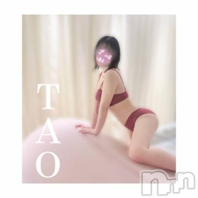 松本発デリヘル VANILLA(バニラ) たお(18)の3月14日写メブログ「🩵お礼ブログ🩵」