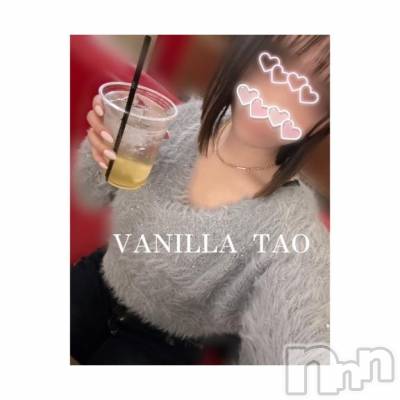 松本発デリヘル VANILLA(バニラ) たお(18)の3月25日写メブログ「🫧🩵出勤ブログ🩵🫧」