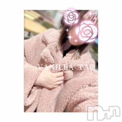 松本発デリヘル VANILLA(バニラ) たお(18)の3月27日写メブログ「こんばんわ🌙」