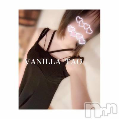 松本発デリヘル VANILLA(バニラ) たお(18)の4月4日写メブログ「🌸花より団子🌸」