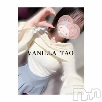松本発デリヘル VANILLA(バニラ) たお(18)の4月7日写メブログ「🎀リピ様ありがとうございます🎀」