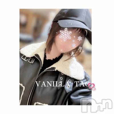 松本発デリヘル VANILLA(バニラ) たお(18)の4月17日写メブログ「🫧🩵出勤ブログ🩵🫧」