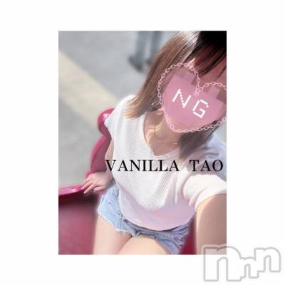 松本発デリヘル VANILLA(バニラ) たお(18)の4月19日写メブログ「休日ブログ🩵」