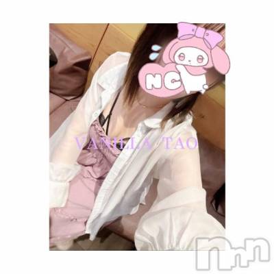 松本発デリヘル VANILLA(バニラ) たお(18)の4月28日写メブログ「[お題]from:たこワサさん」