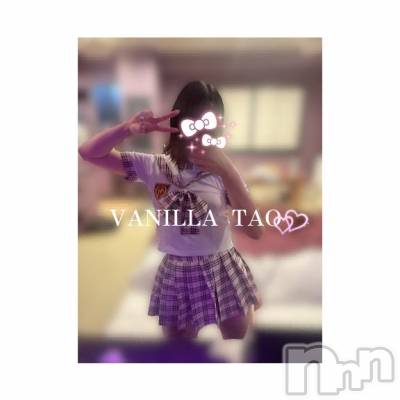 松本発デリヘル VANILLA(バニラ) たお(18)の4月29日写メブログ「お礼ブログ💌」