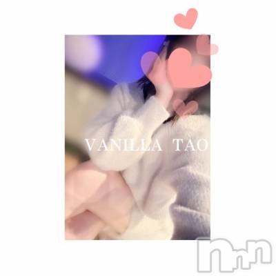 松本発デリヘル VANILLA(バニラ) たお(18)の5月3日写メブログ「お礼ブログ💌」
