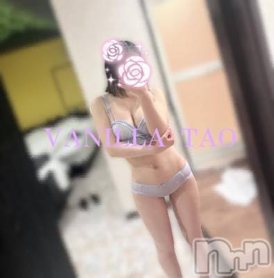 松本発デリヘル VANILLA(バニラ) たお(18)の5月16日写メブログ「お礼ブログ💌」