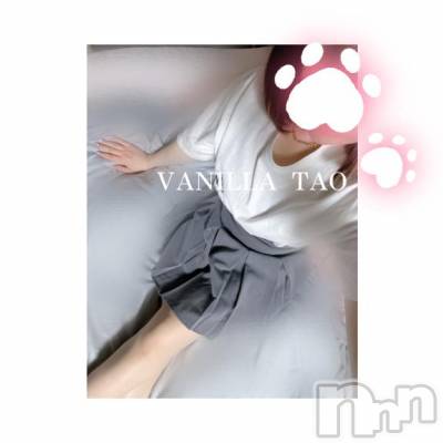 松本発デリヘル VANILLA(バニラ) たお(18)の5月17日写メブログ「🩵退勤ブログ🩵」