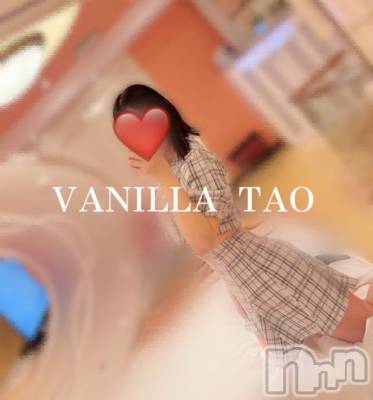松本発デリヘル VANILLA(バニラ) たお(18)の5月17日写メブログ「🩵休日ブログ🩵」