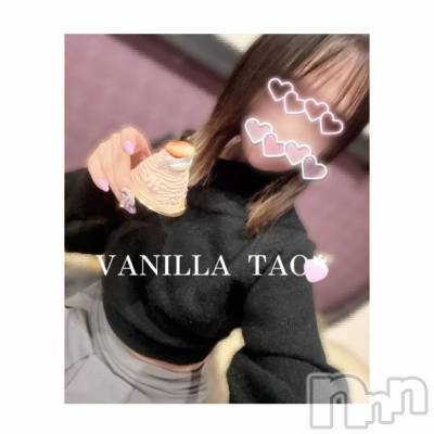 松本発デリヘル VANILLA(バニラ) たお(18)の5月31日写メブログ「ねむねむ🩵」