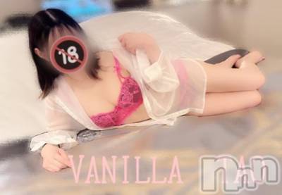 松本発デリヘル VANILLA(バニラ) たお(18)の6月3日写メブログ「🩵出勤ブログ🩵」