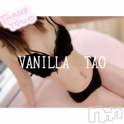 松本発デリヘル VANILLA(バニラ) たお(18)の6月4日写メブログ「お礼ブログ💌」