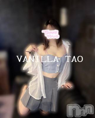 松本発デリヘル VANILLA(バニラ) たお(18)の6月9日写メブログ「🩵お礼ブログ🩵」
