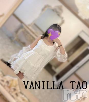 松本発デリヘル VANILLA(バニラ) たお(18)の6月28日写メブログ「🩵退勤ブログ🩵」