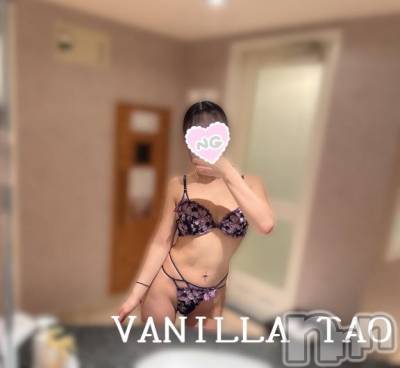 松本発デリヘル VANILLA(バニラ) たお(18)の6月28日写メブログ「🩵お礼ブログ🩵」