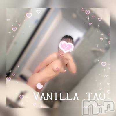 松本発デリヘル VANILLA(バニラ) たお(18)の7月4日写メブログ「🩵退勤ブログ🩵」