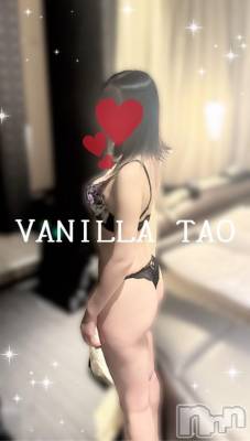 松本発デリヘル VANILLA(バニラ) たお(18)の7月9日写メブログ「ごめんなさい😢」