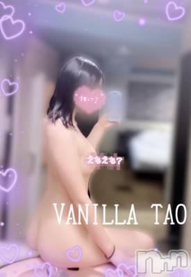 松本発デリヘル VANILLA(バニラ) たお(18)の7月12日写メブログ「口コミお礼ブログ💌」