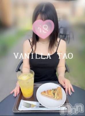 松本発デリヘル VANILLA(バニラ) たお(18)の7月12日写メブログ「どっちが良いの？🩵」