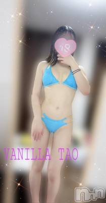 松本発デリヘル VANILLA(バニラ) たお(18)の7月17日写メブログ「もう待てません❣️❣️」