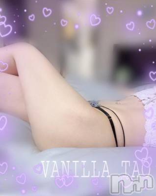 松本発デリヘル VANILLA(バニラ) たお(18)の7月18日写メブログ「助けて❤️」