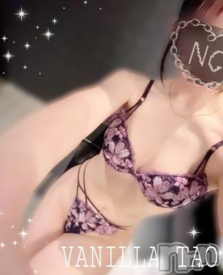 松本発デリヘル VANILLA(バニラ) たお(18)の7月21日写メブログ「🩵お礼ブログ🩵」