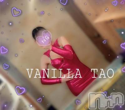 松本発デリヘル VANILLA(バニラ) たお(18)の7月23日写メブログ「日焼け対策月間💖」