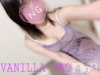 松本発デリヘル VANILLA(バニラ) たお(18)の7月28日写メブログ「🩵退勤ブログ🩵」