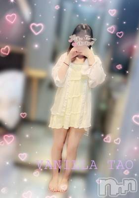 松本発デリヘル VANILLA(バニラ) たお(18)の8月10日写メブログ「🩵お礼ブログ🩵」