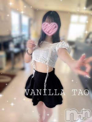 松本発デリヘル VANILLA(バニラ) たお(18)の8月21日写メブログ「こんばんは💛」