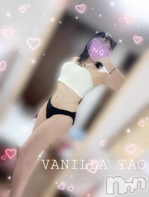 松本発デリヘル VANILLA(バニラ) たお(18)の8月23日写メブログ「お肉が大好き🐮❤️」