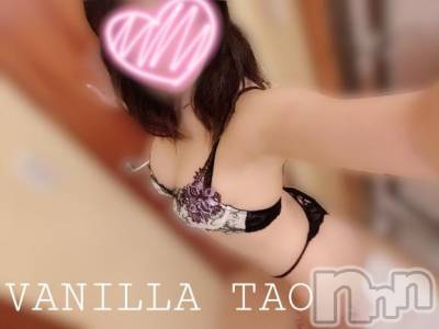 松本発デリヘル VANILLA(バニラ) たお(18)の8月26日写メブログ「🩵お礼ブログ🩵」